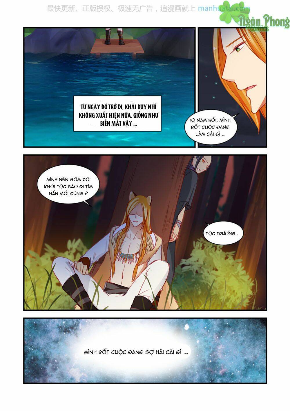 trái tim hoang dã chapter 22 3