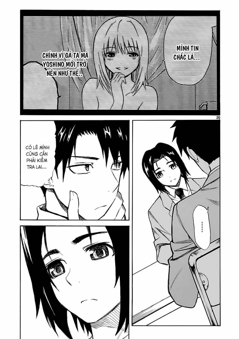 ore ga doutei o sutetara shinu ken ni tsuite chapter 12 20