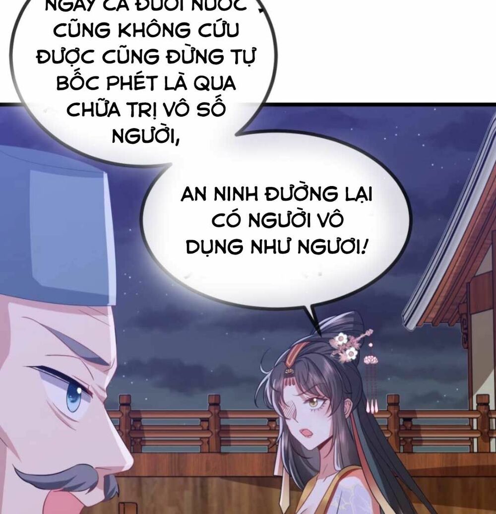 đại đích nữ trọng sinh về báo thù chapter 10 21