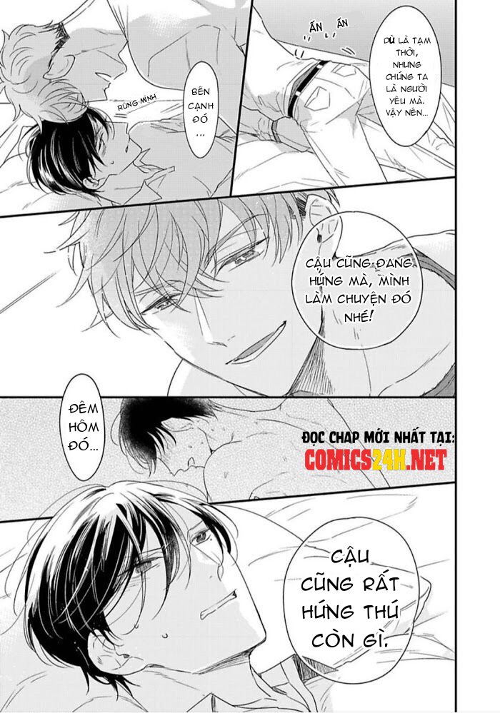 no more mr.nice guy chapter 2 17