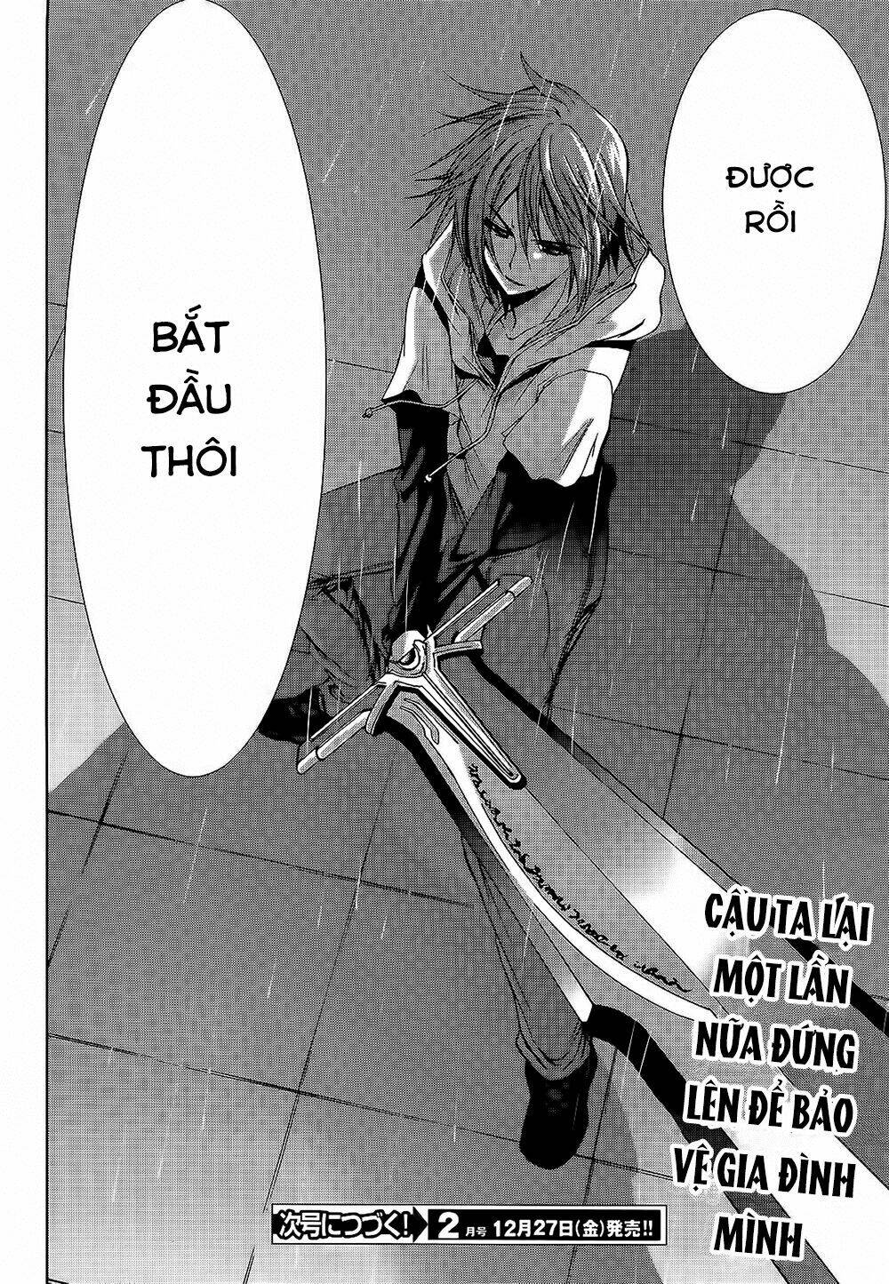 soukyuu no lapis lazuli chapter 9 45