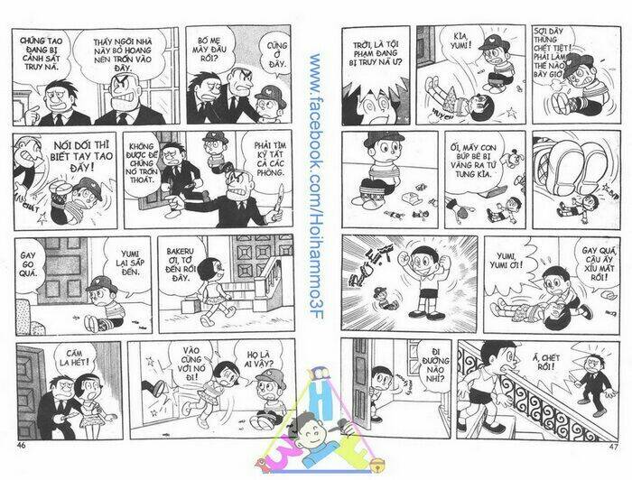 bakeru kun bản đẹp chapter 1 24