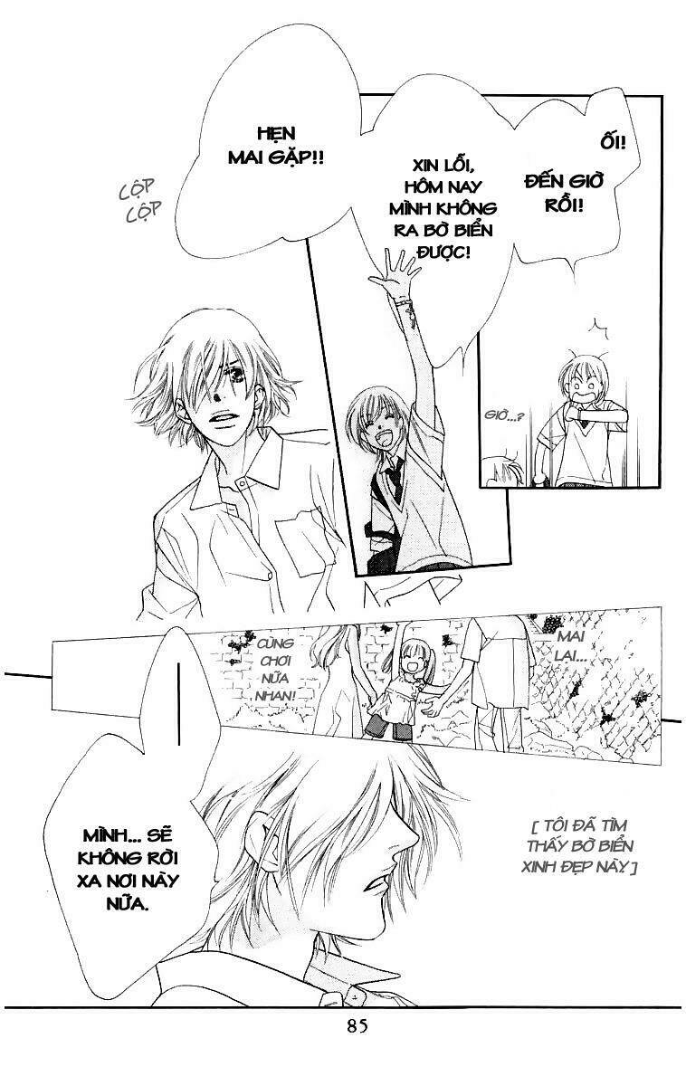 sorairo kaigan chapter 4 8