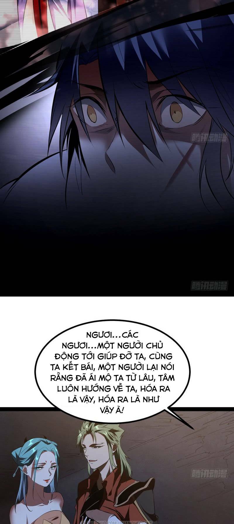 ta là tà đế chapter 33.5 20