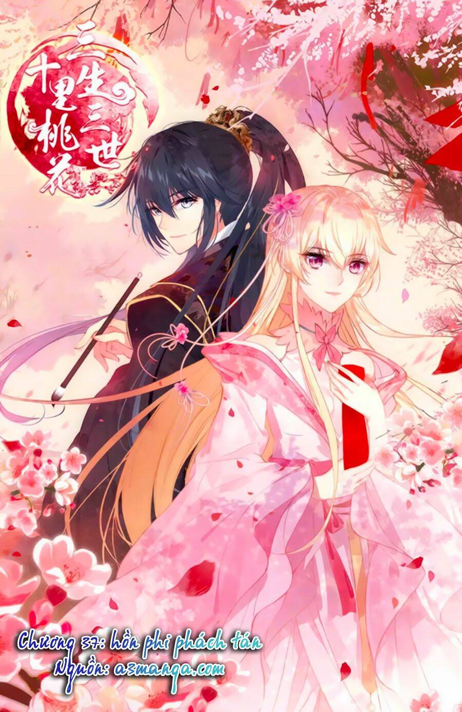 tam sinh tam thế - thập lý đào hoa chapter 37.1 1