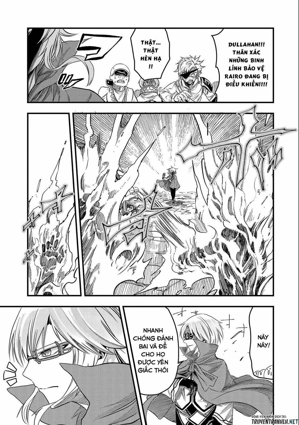 sekai saikyou no doryokuka: sainou ga (doryoku) datta no de kouritsu yoku kikakugai no doryoku o shi chapter 16 7