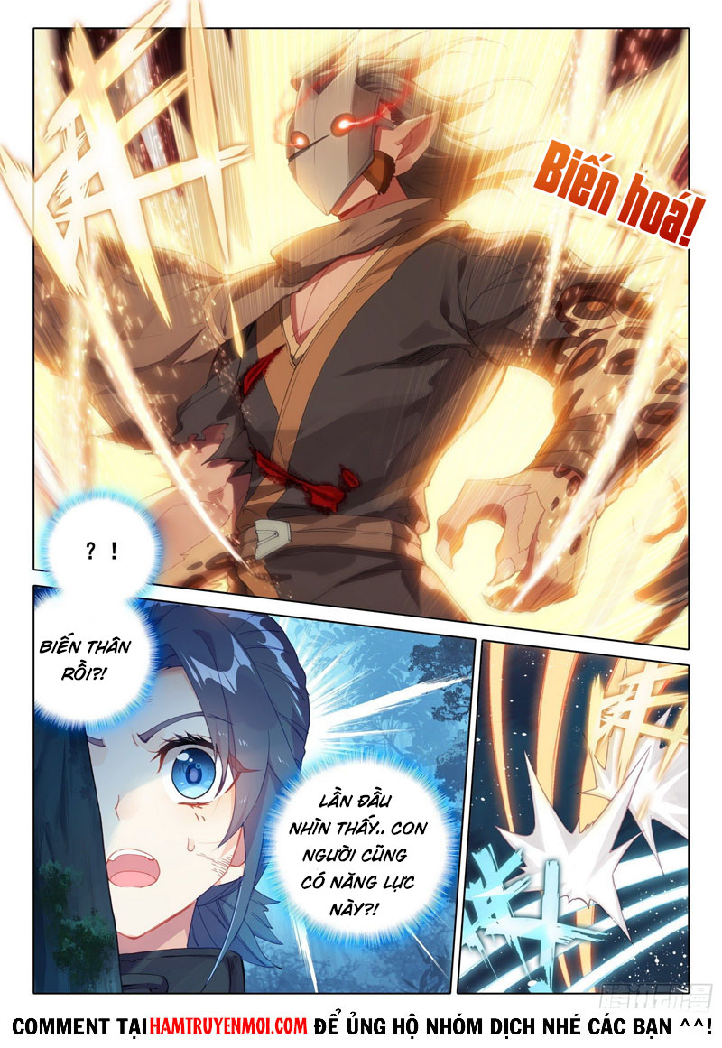 đấu la đại lục 5 - đường tam trùng sinh chapter 1 11