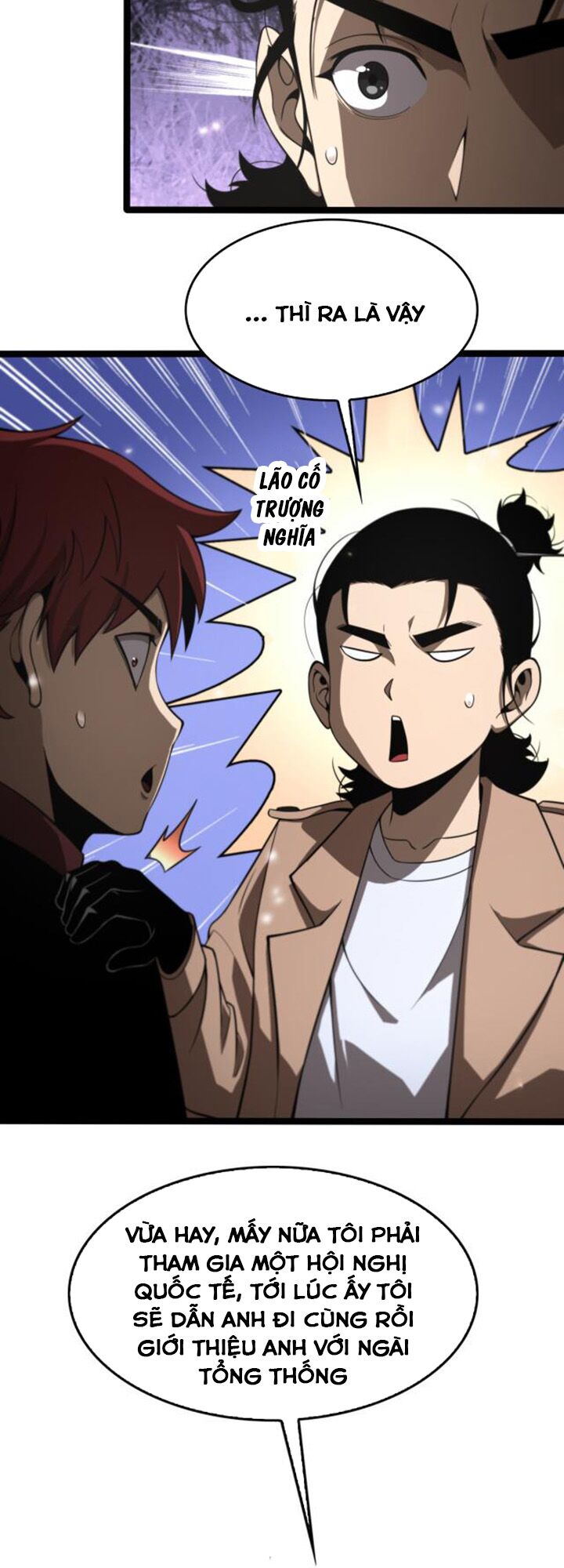 chư giới - tận thế online chapter 129 12