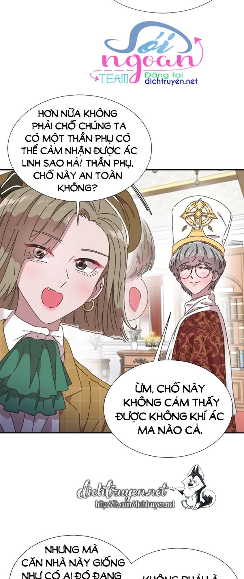 con gái bảo bối của ma vương chapter 98 12