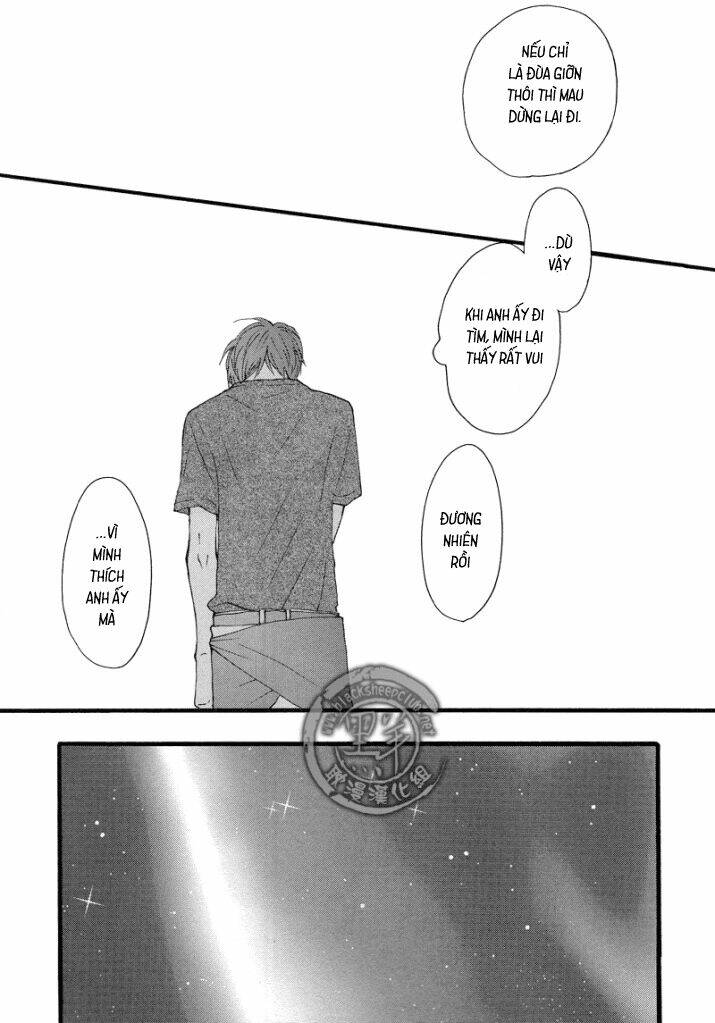 kocchi muite waratte chapter 3 20