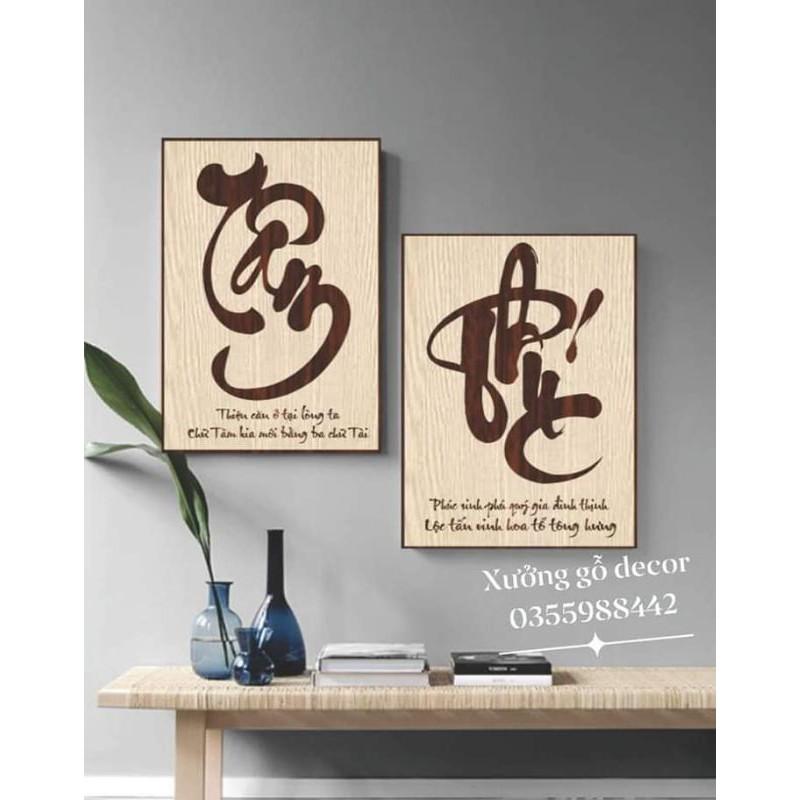 Tranh bằng Gỗ MDF Combo 2 Tranh Thư Pháp Bằng Gỗ Hiện Đại Độc Đáo, Quà Tặng Ông Bà , Cha mẹ, Người Thân.