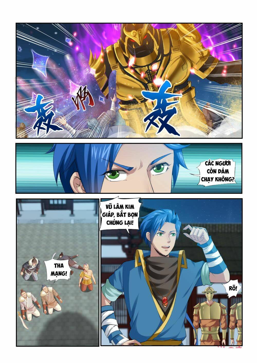 cửu tinh thiên thần quyết chapter 205 10