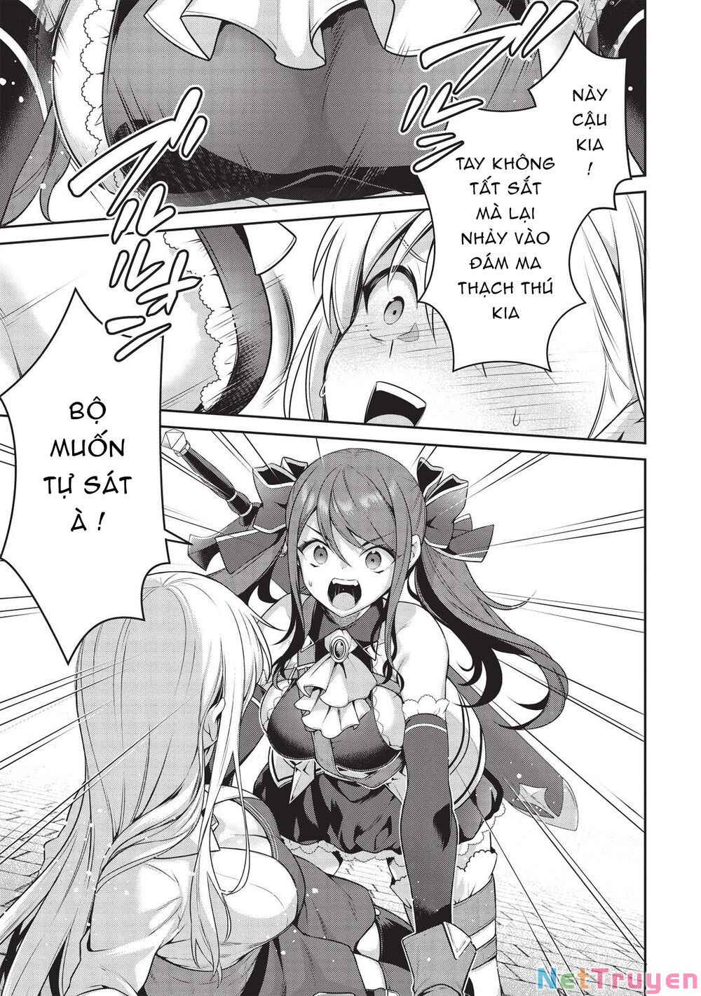 eiyuu-ou, bu o kiwameru tame tensei su - soshite, sekai saikyou no minarai kishi ~ chapter 19 2