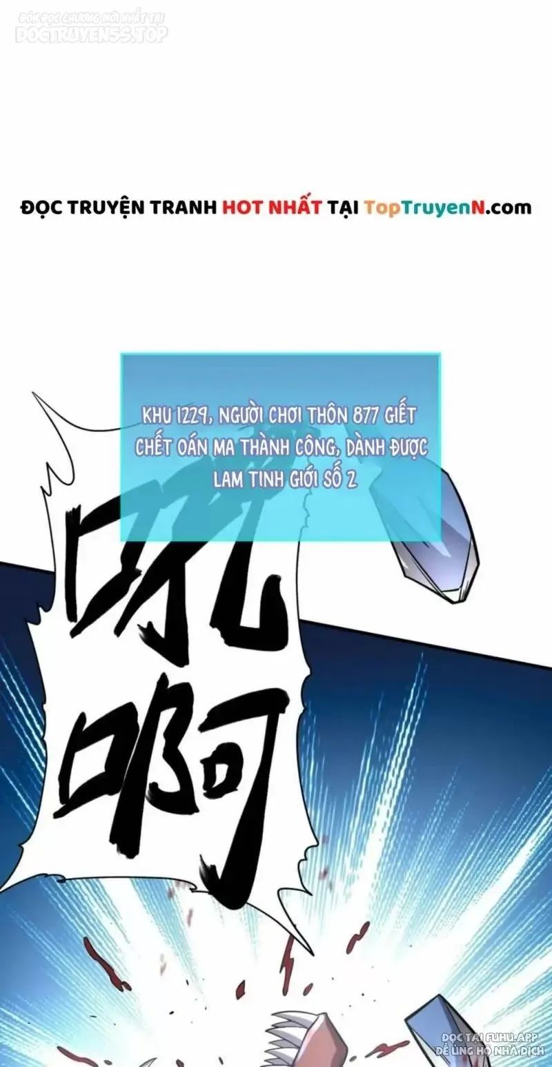 bắt đầu với thiên phú cấp sss chapter 26 127