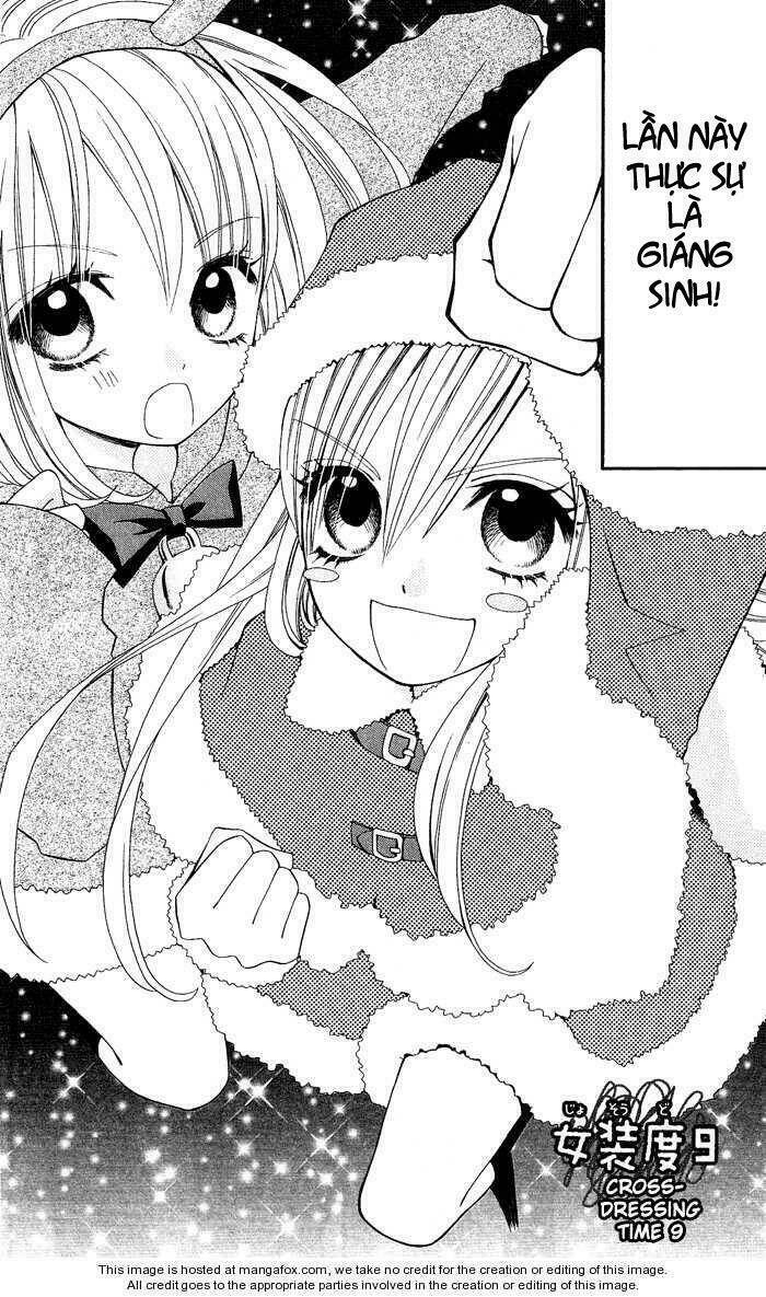 usotsuki lily chapter 9 2