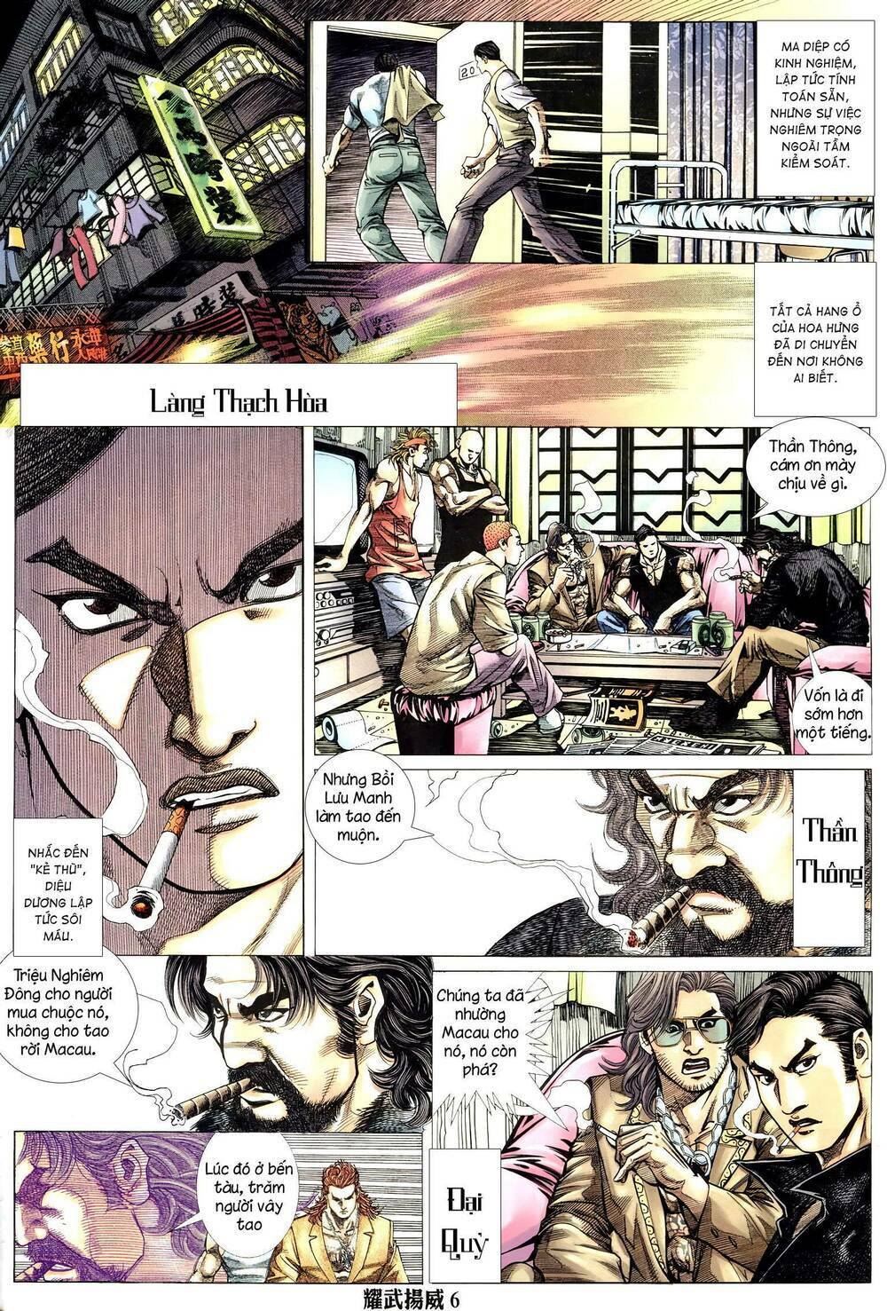 diệu võ dương oai chapter 312 5