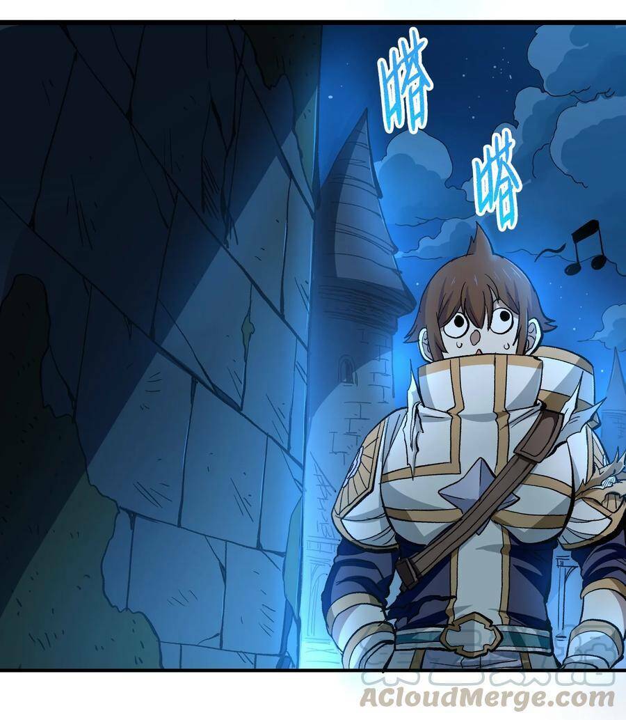 vú em vô địch chapter 4 61