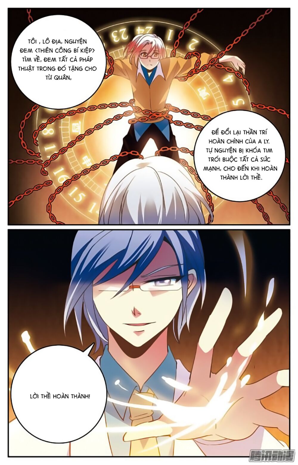 hình nhân đế quốc chapter 22 10