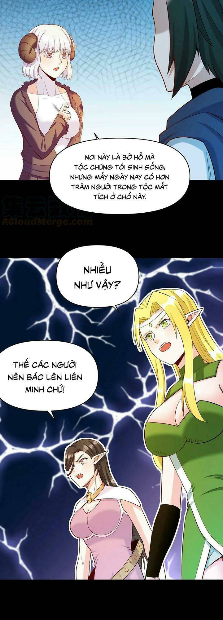 đại ma pháp sư dựa vào muội tử trừ ma chapter 19 13