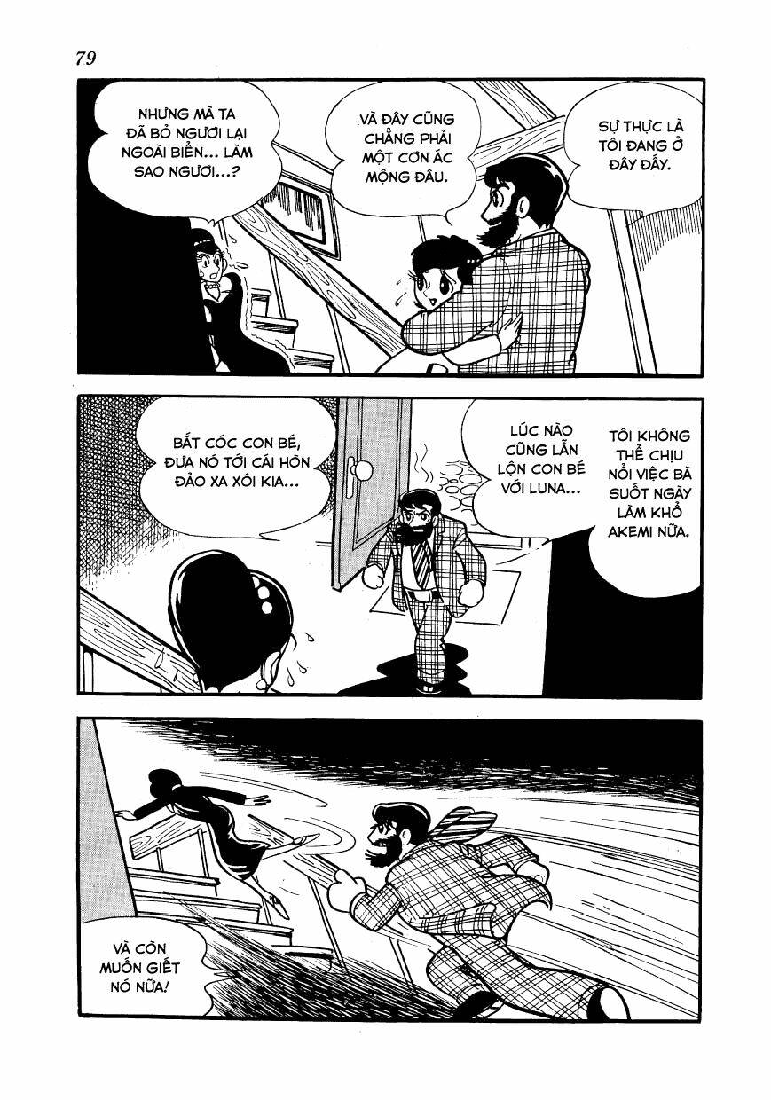 angel no oka chapter 6.2 27