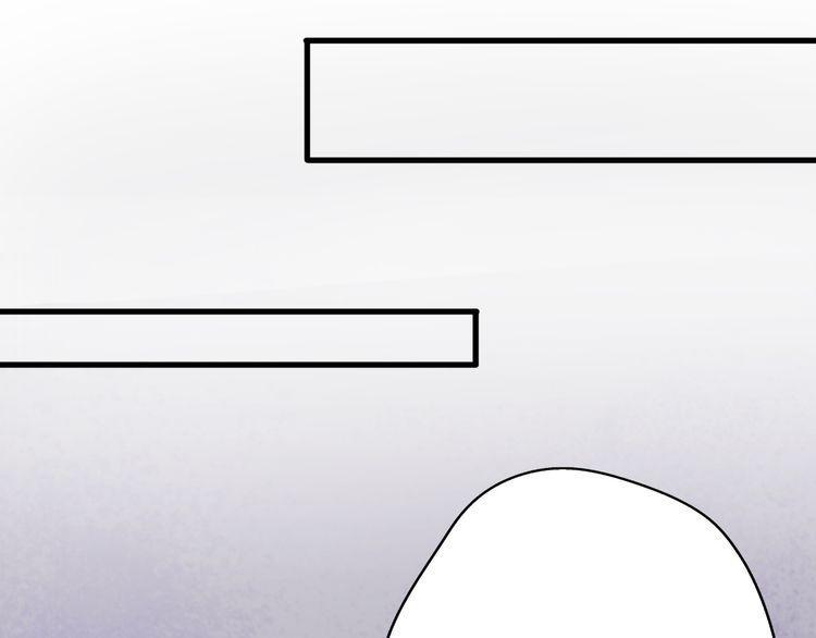 cuộc chiến tình yêu chapter 37 75