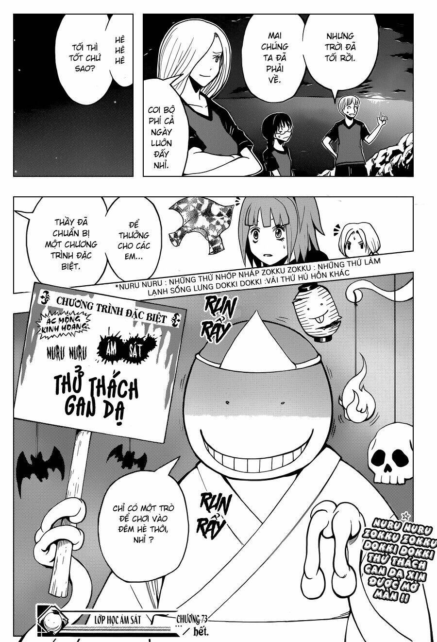 hãy ám sát ta để cứu lấy trái đất chapter 73 20