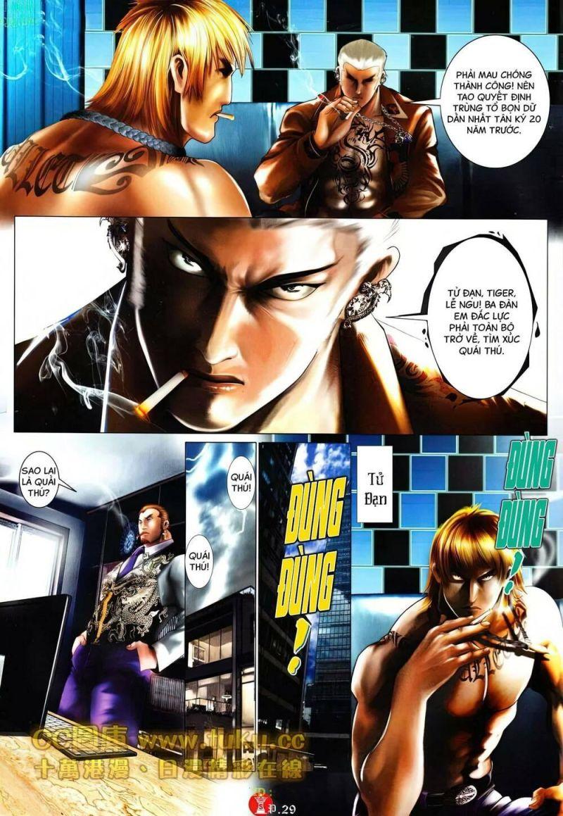 hỏa vũ diệu dương chapter 602 29