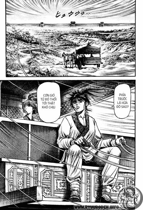 chú bé rồng - ryuuroden chapter 72 45