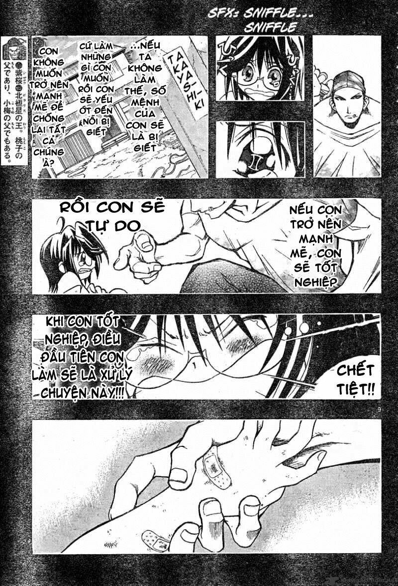 mixim11 chapter 109 8