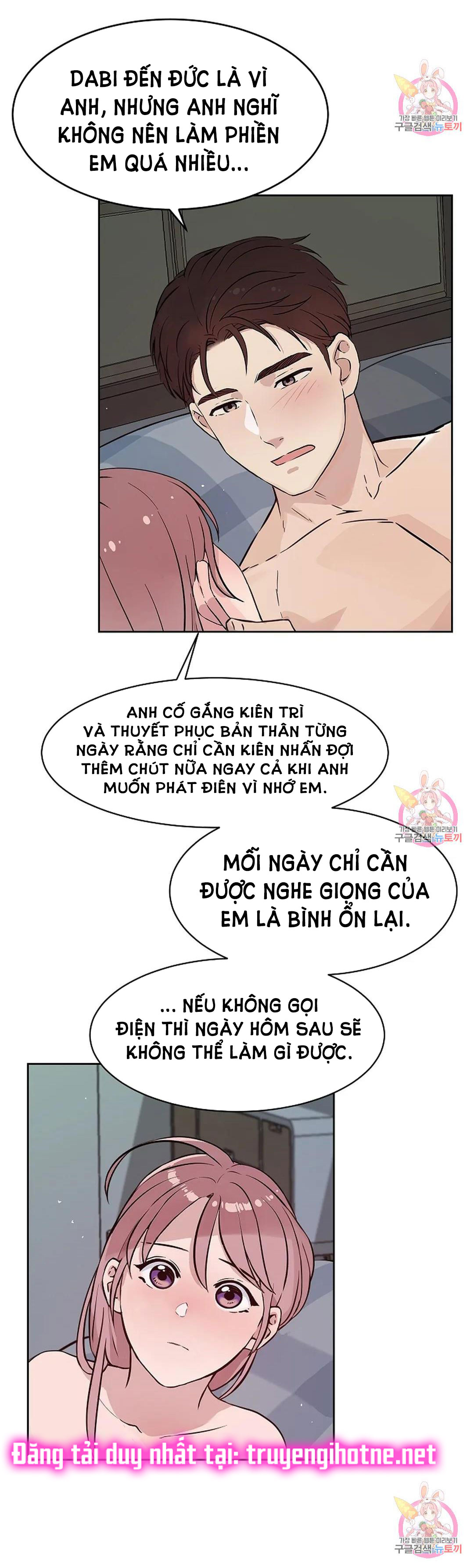 [18+] công tư phân minh chapter 75 76