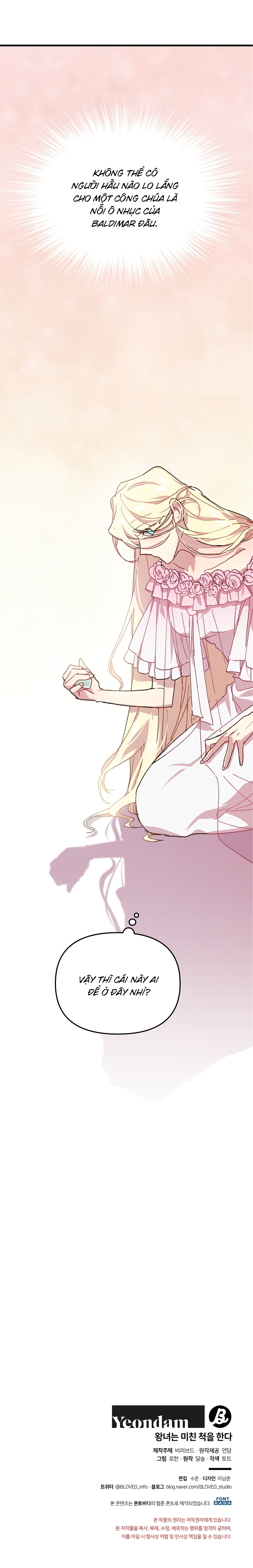 công chúa giả điên chapter 2 109