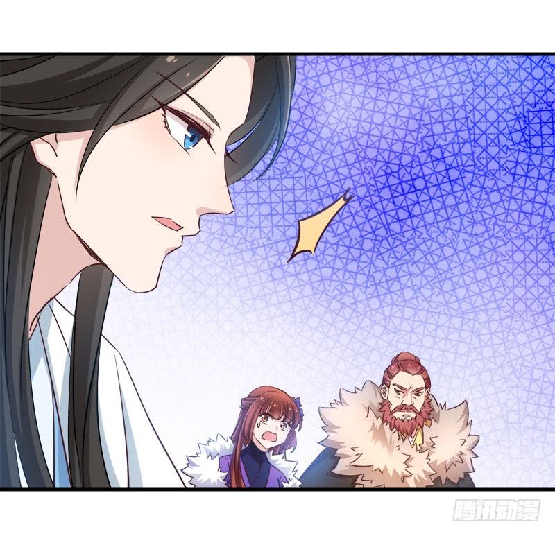 trò chơi trừng phạt chapter 38 35