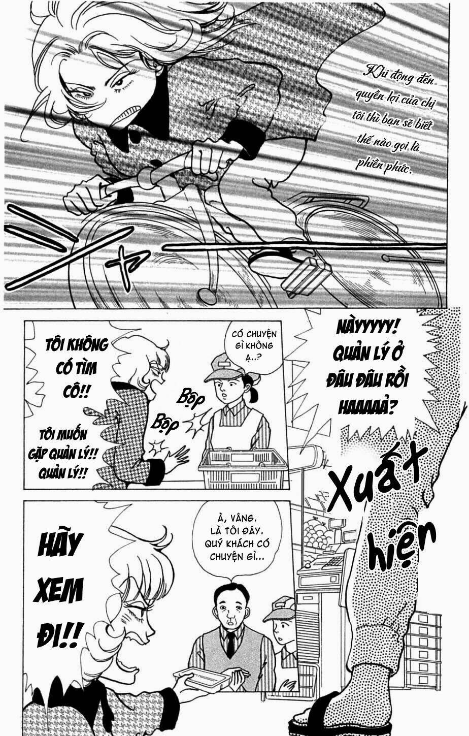 seigi no mikata chapter 2 20