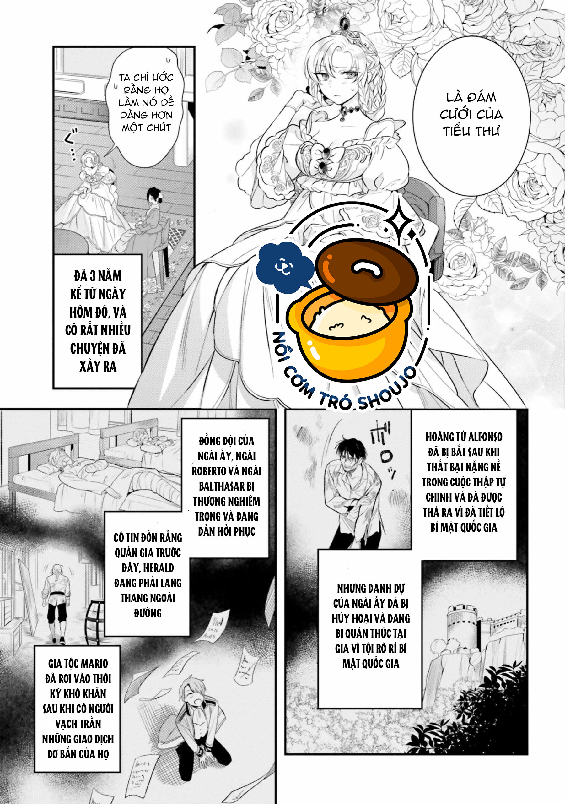 với một ngày còn lại, ta sẽ phá nát các lá lá cờ hủy diệt chapter 16.2 3