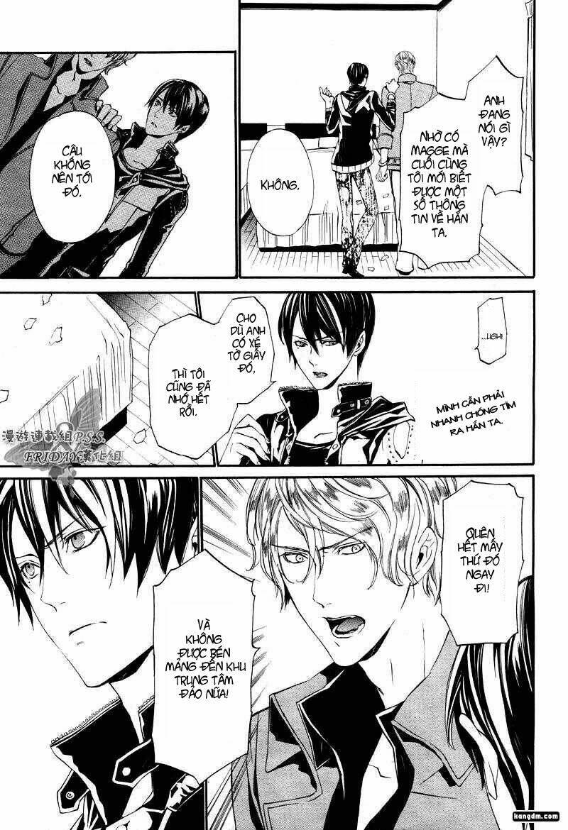 ilegenes chapter 16 6