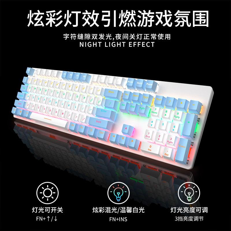 Giá Đặc Biệt Wrangler Bàn Phím Cơ Bộ Chuột Máy Tính Để Bàn Chơi Game Điện Chuyên Dụng Có Dây 87 Phím Xanh Trục Văn Phòng