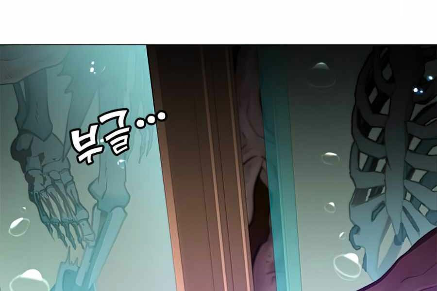 Anh Hùng Mạnh Nhất Trở Lại chapter 66 135