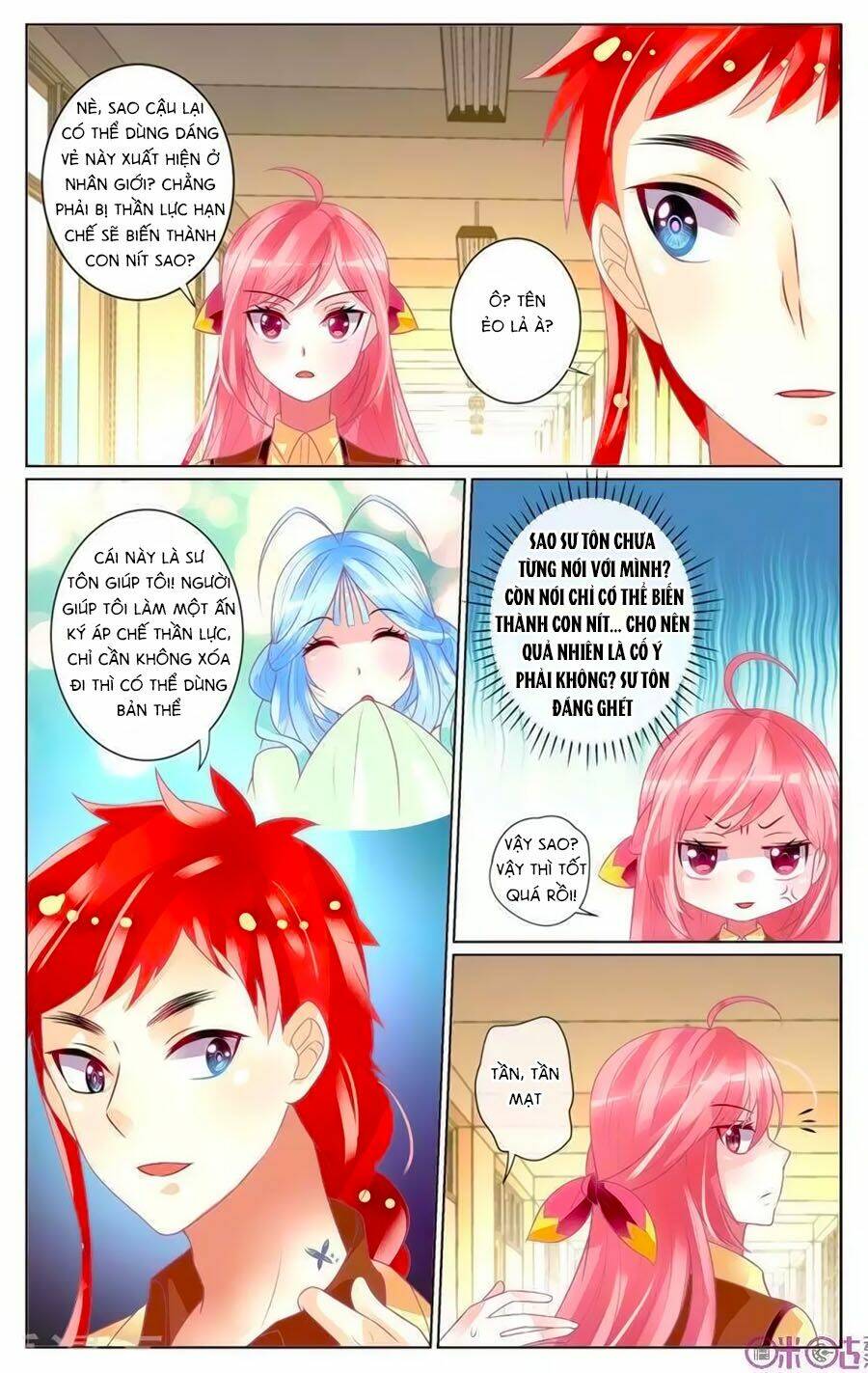 ca ca gần đây có chút gay chapter 0 3