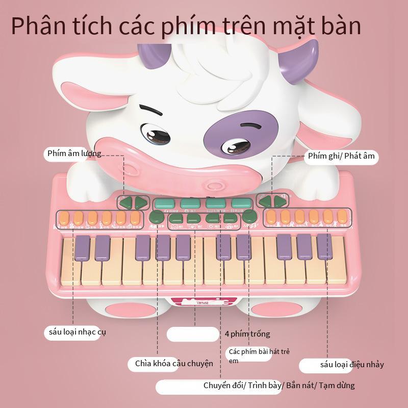 Giá thấp nhất dành cho trẻ em nhạc hoạt hình đàn piano điện tử chú bò ngộ nghĩnh dễ thương đàn piano điện tử đa chức năng có micro đồ chơi giáo dục cho bé