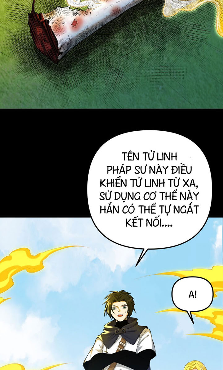 đại ma pháp sư dựa vào muội tử trừ ma chapter 6 11