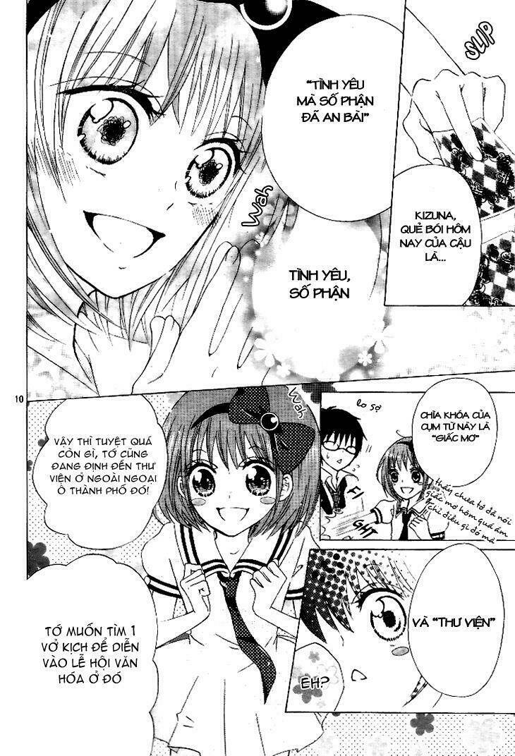 kami ka akuma ka chapter 1.1 11