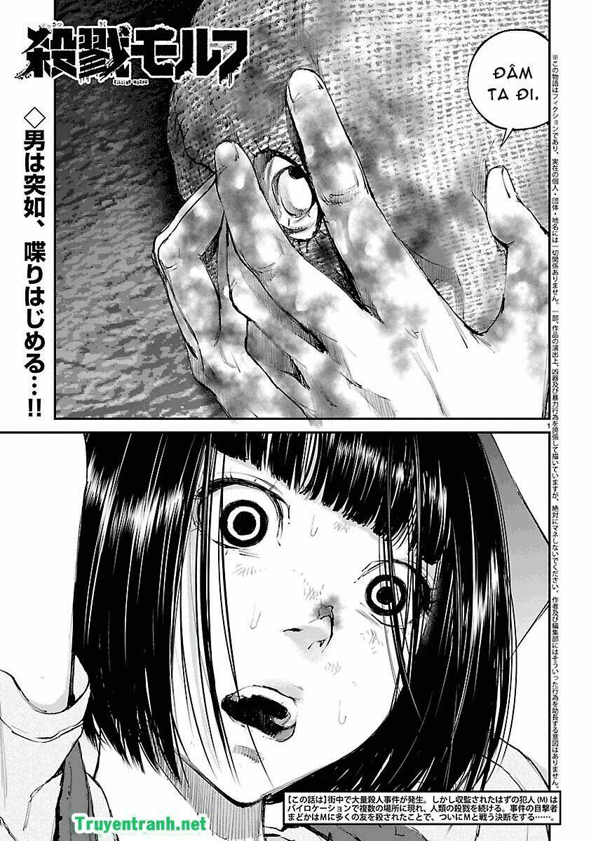 killing morph chapter 29 2