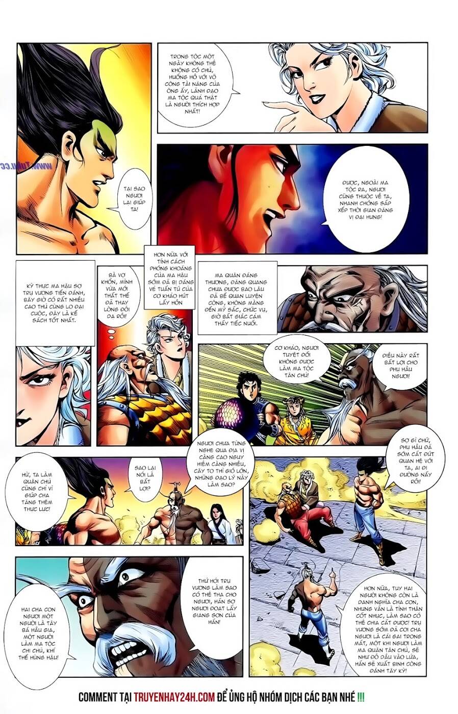 thiên tử truyền kỳ 1 - cơ phát khai chu bản chapter 117 27