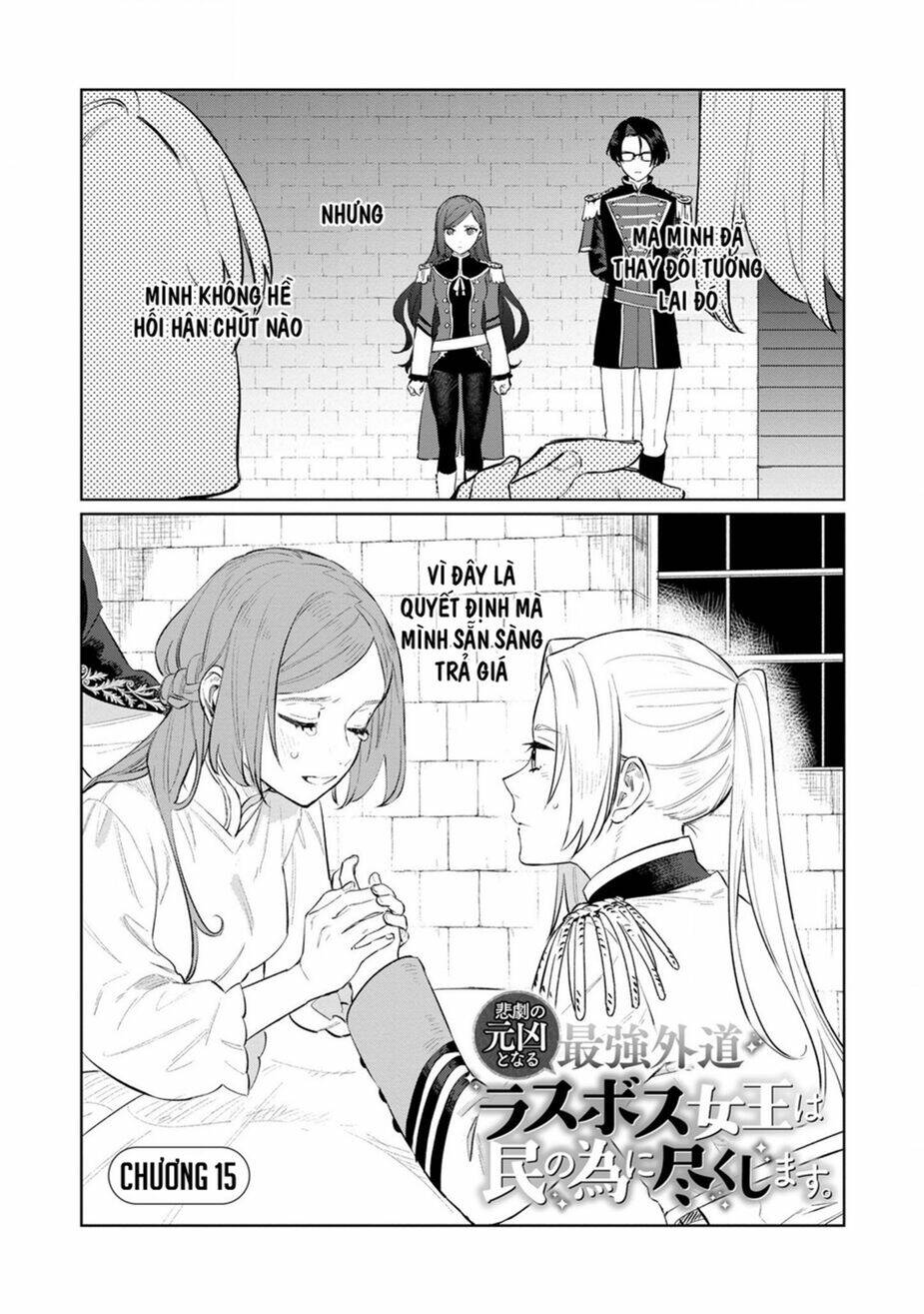 the most heretical last boss queen who will become the source of tragedy will devote herself chapter 15 3