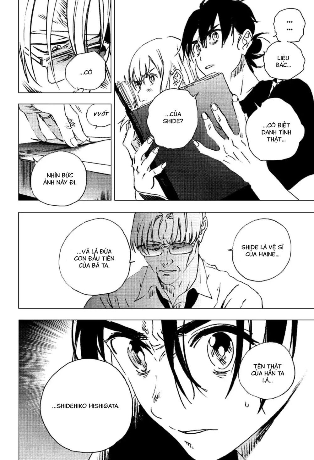 summer time render chapter 88 18