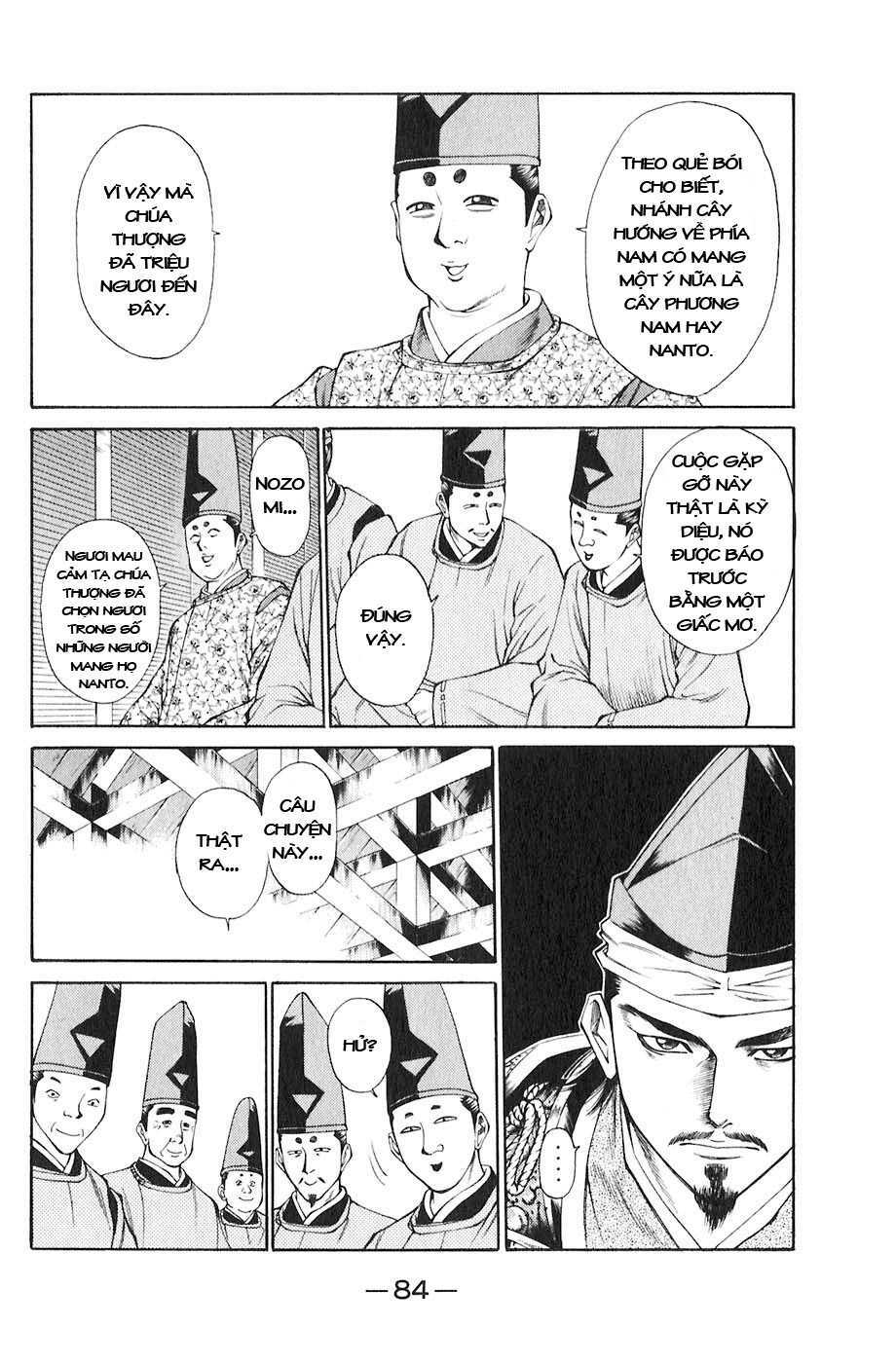 sơn tặc seyu chapter 17 36