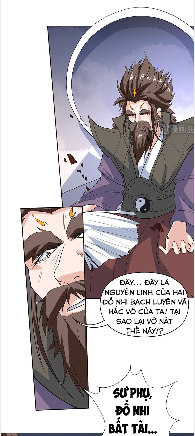 tối cường thần thú hệ thống chapter 216 11