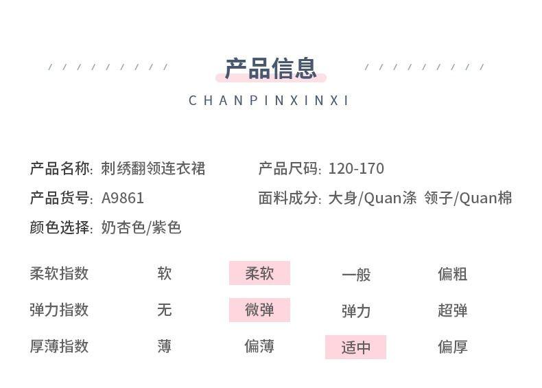 SHUANGYAN Cô gái mùa hè đầm 2023 tây trung bình cô gái lớn đầm công chúa váy trẻ em mùa hè đầm