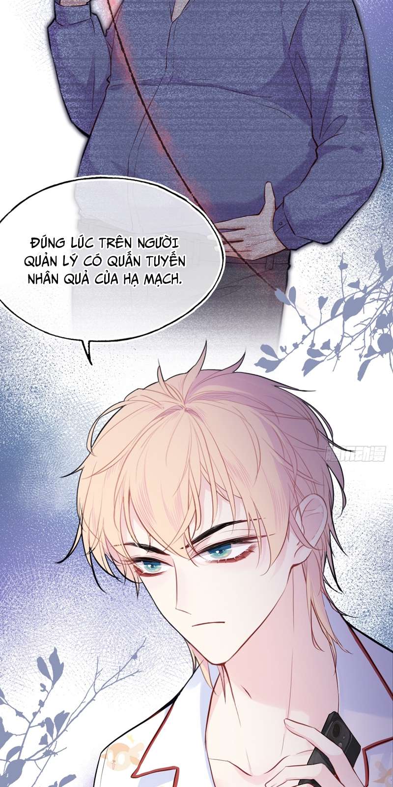 Anh Ấy Chưa Từng Rơi Xuống chapter 16