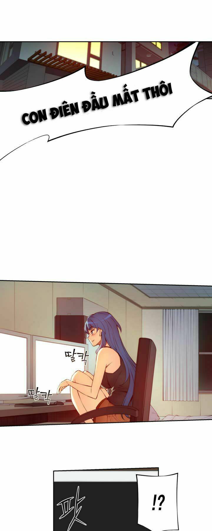 cohabitation with the fiancee chapter 7 29